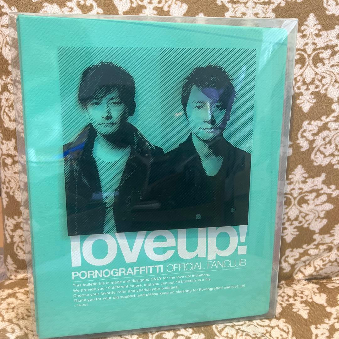 love up! 会報ファイル No.44〜56 付き ポルノ ファンクラブ loveup