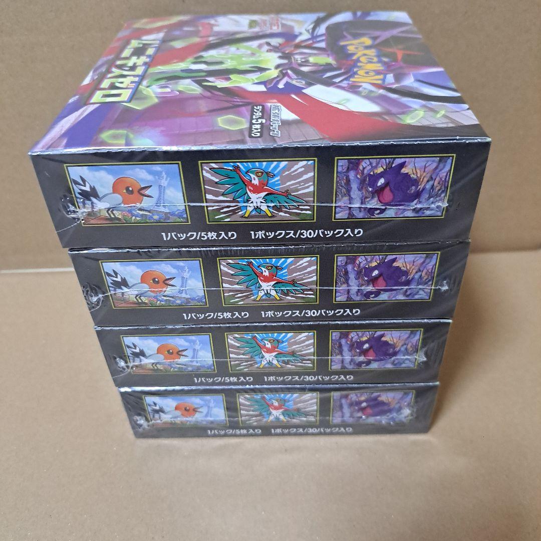ポケモンカードゲーム ムニキスゼロ 4BOX