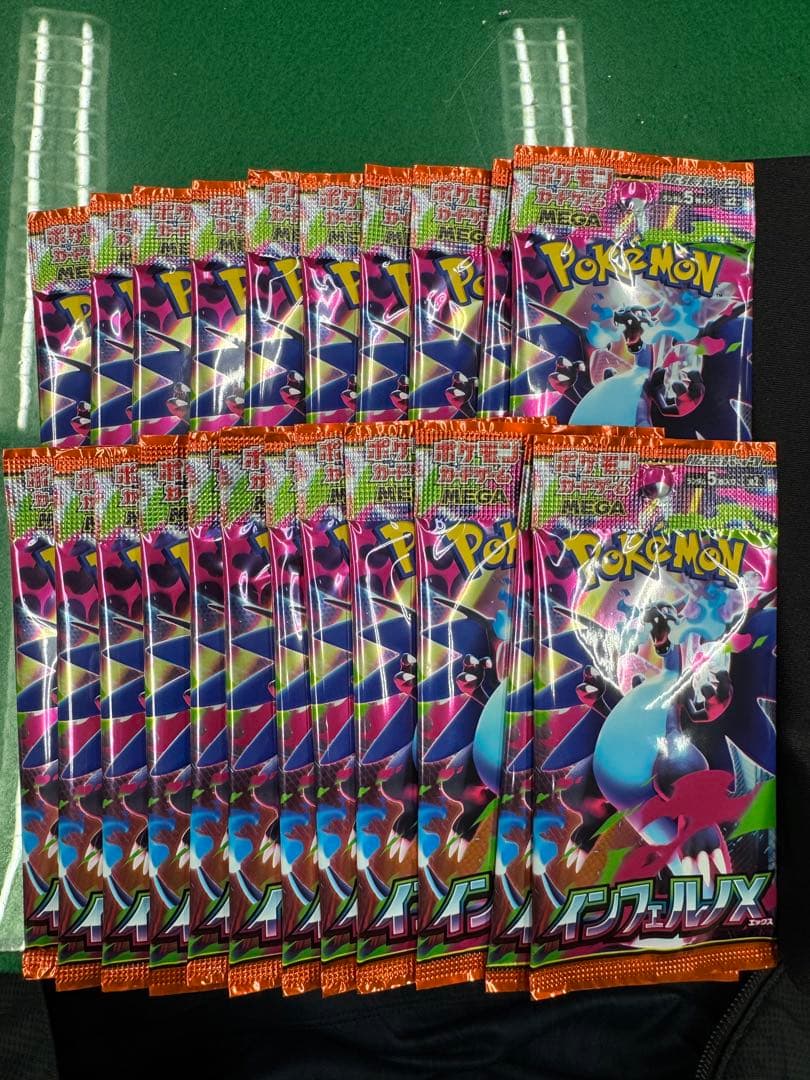 ポケモンカード　引退品