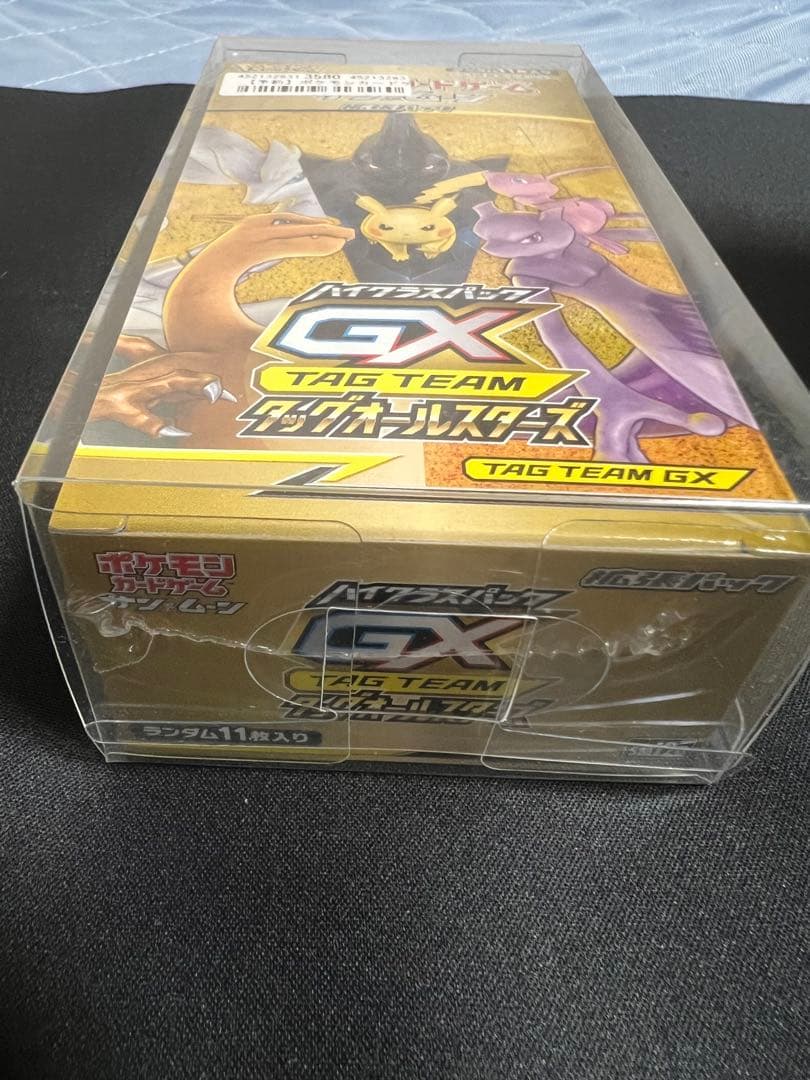 いちななさん専用 ポケモンカード タックオールスターズGXシュリンク付き