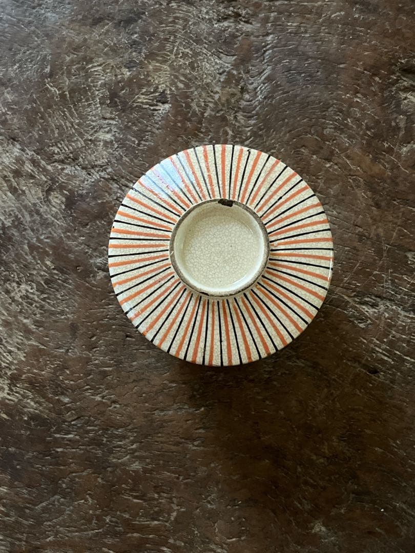 麦藁手　古瀬戸　幕末　蓋付き向付