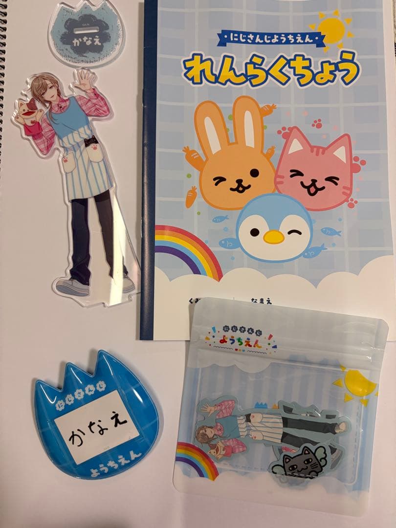 にじさんじ 叶 葛葉 まとめ売り