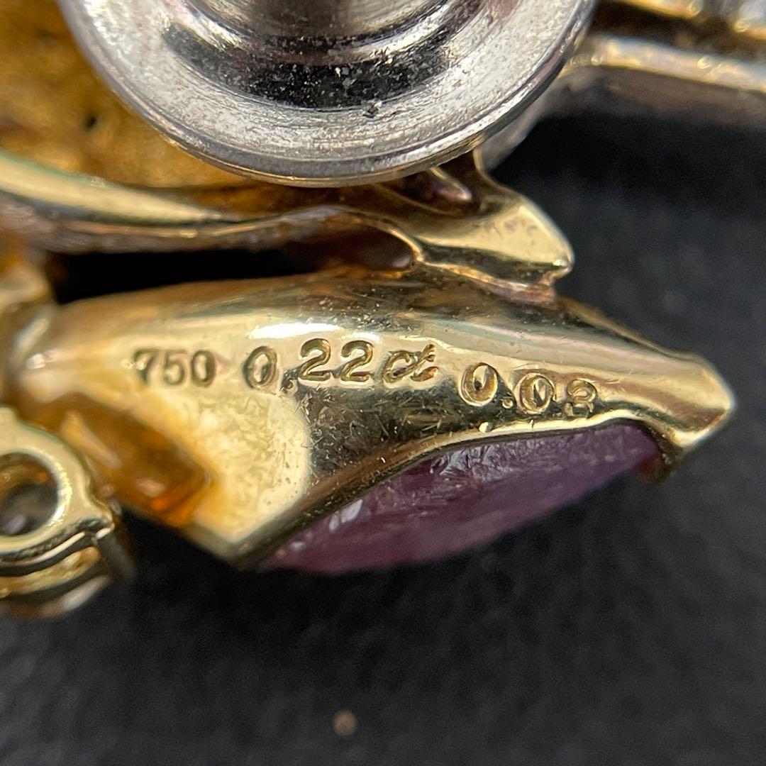 梶光夫先生作 750ワニモチーフのダイヤモンドピンブローチ