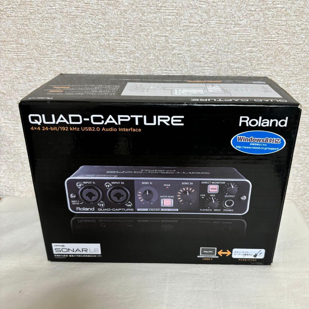 専門店整備済☆ヤマハ☆YAMAHA☆U5B☆状態良好☆人気の木目