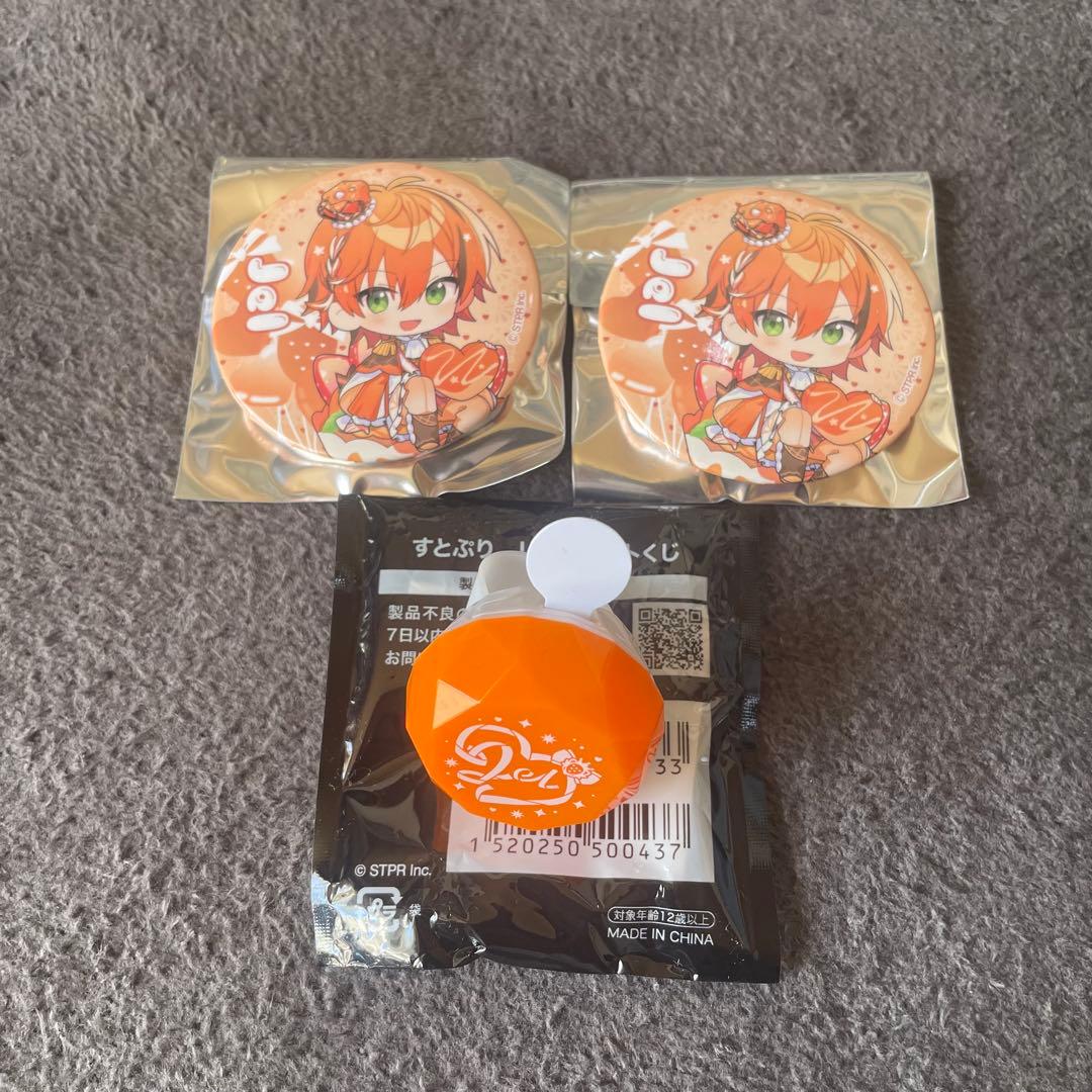 ジェル すとぷり リングライト 缶バ 9thAnniversary ver.!! - メルカリ