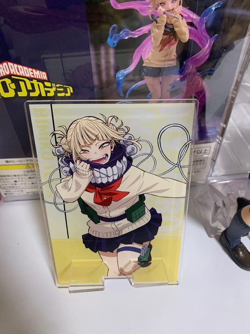 トガヒミコまとめ売り