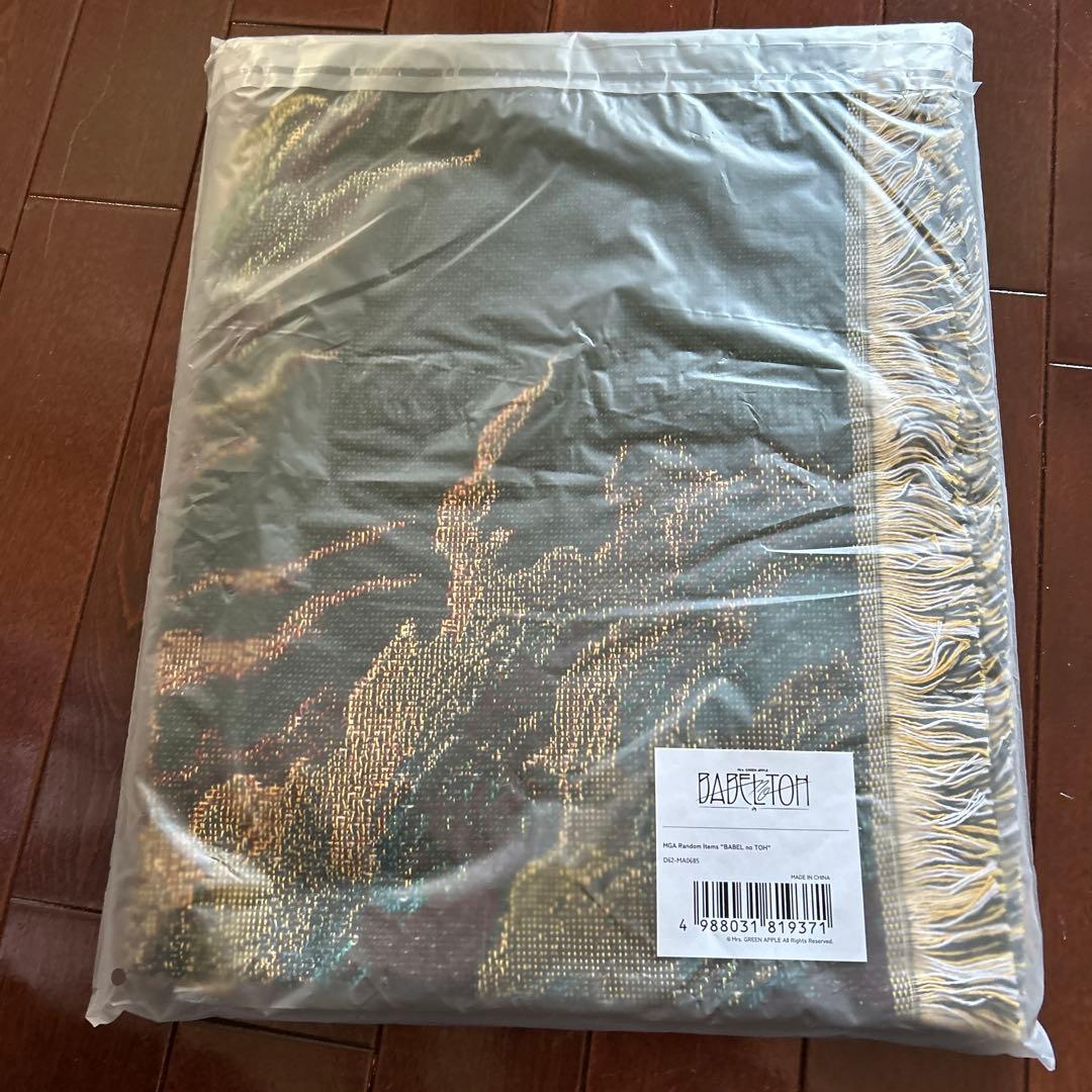 ミセスグリーンアップル ランダムガチャ バベルの塔 ゴブラン織り