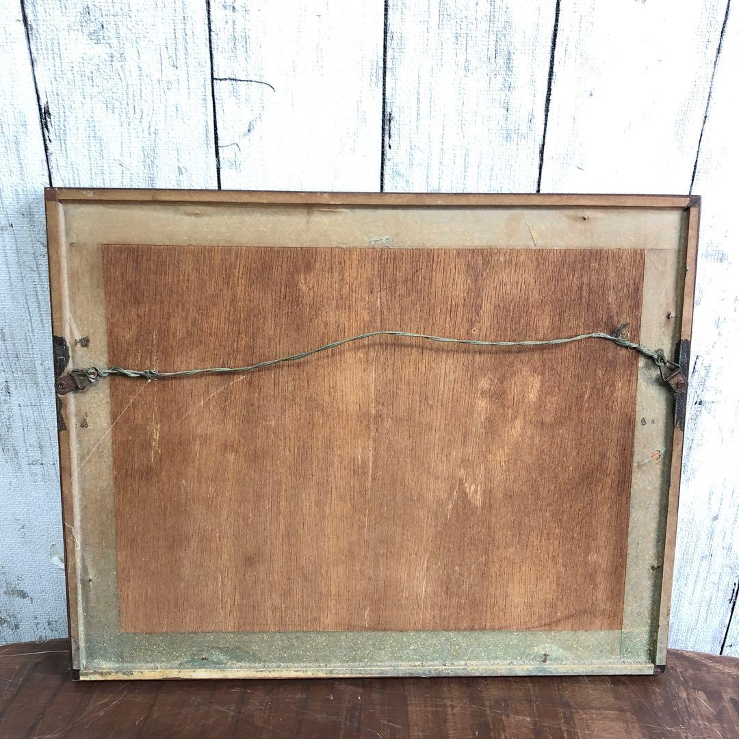 【保管品】空充秋『草花 47/100』/版画/4-3-97　絵画/額装 K