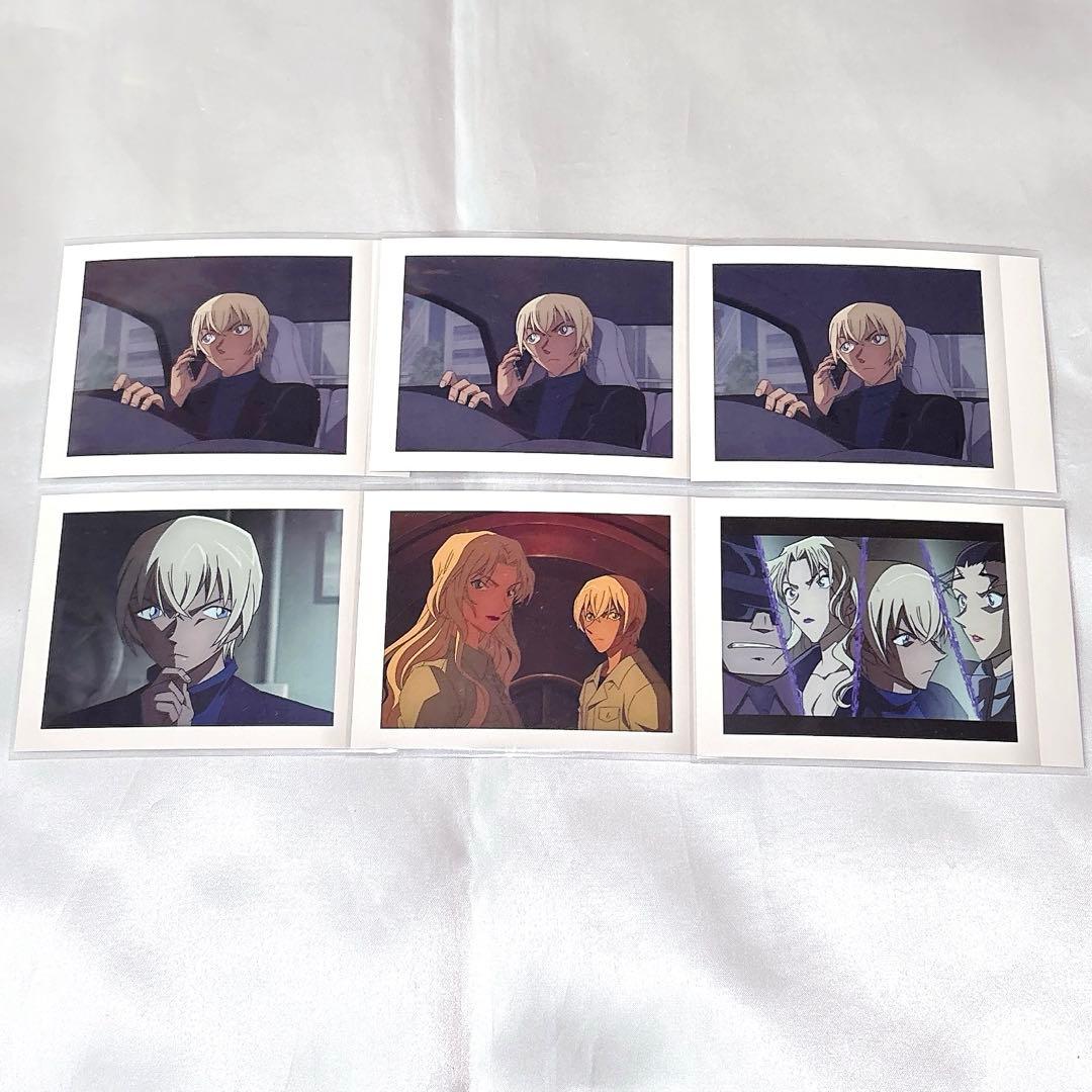 名探偵コナン ぱしゃこれ 黒鉄の魚影 降谷零 バーボン 安室透 6点