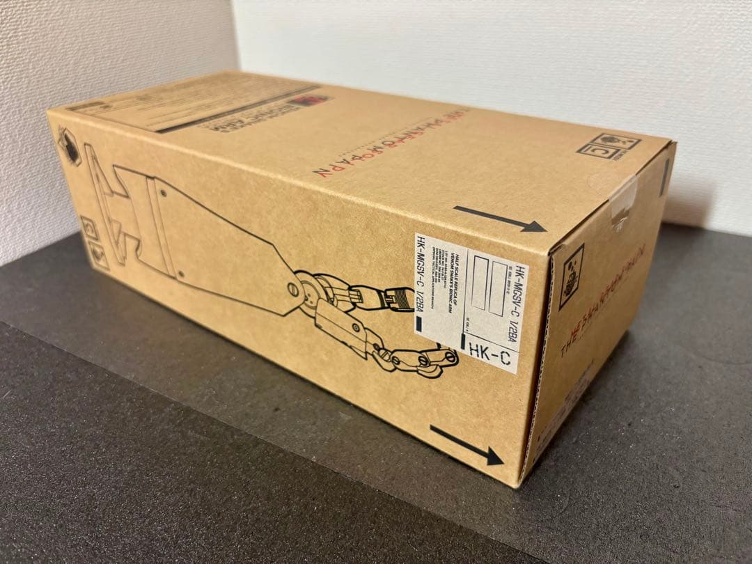 メタルギアソリッド MGSV ヴェノムスネーク バイオニックアーム 一番くじC賞