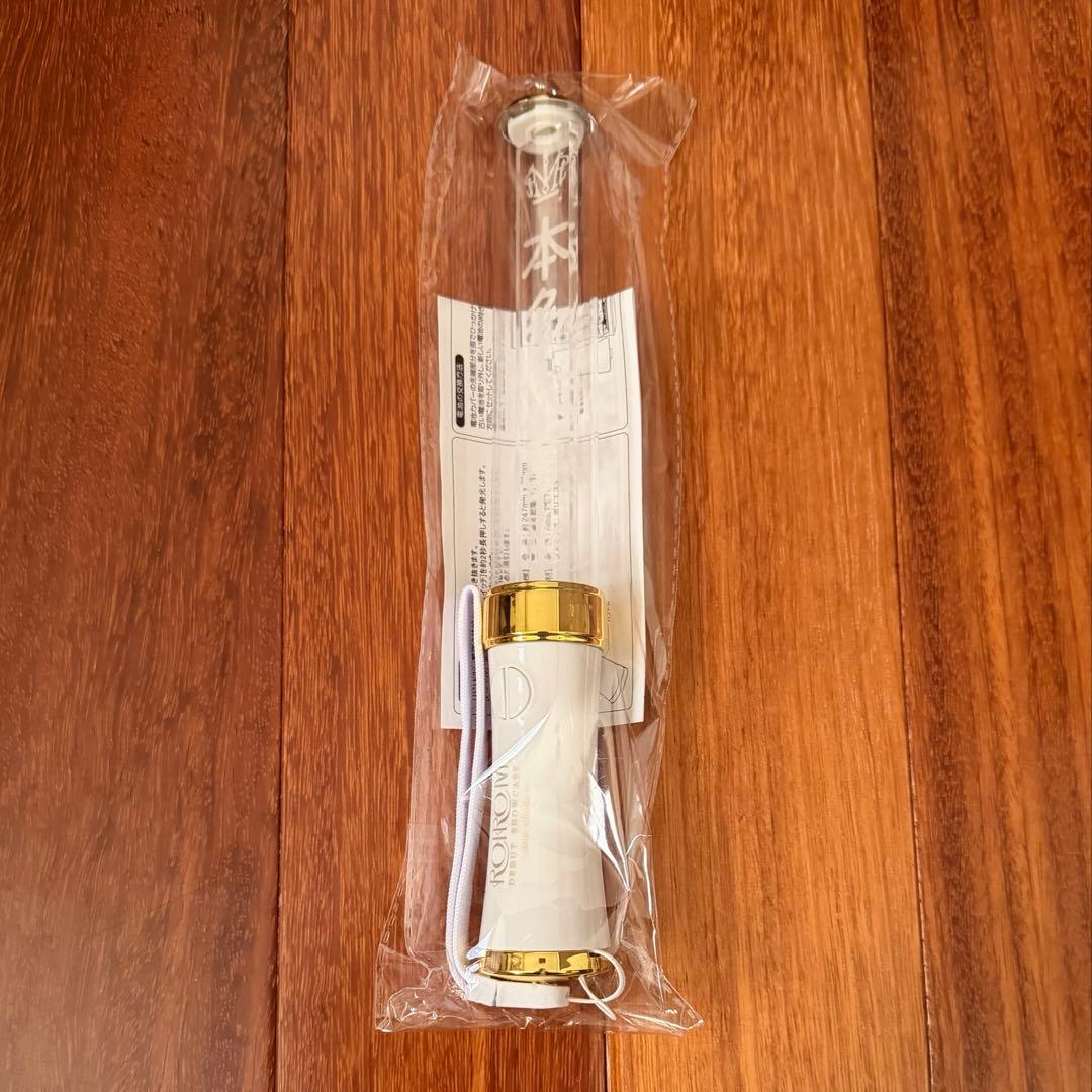 ROIROM 本多大夢 ペンライト キンブレ ロイロム - メルカリ