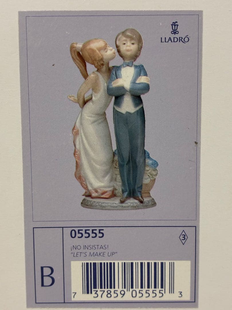 リヤドロ LLADRO ＂すてきよ！LET'S MAKE UP＂05555
