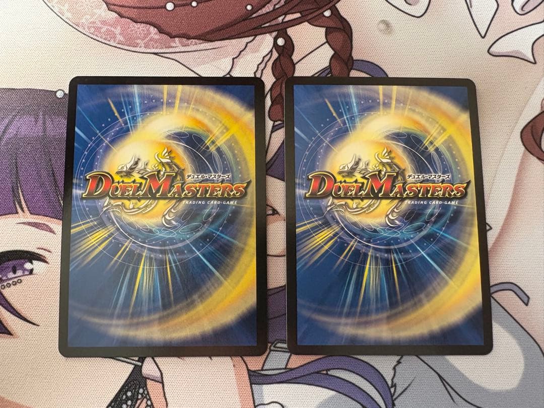 蒼き団長ドギラゴン剣 winner ミラダンテxii 黒 匿名配送