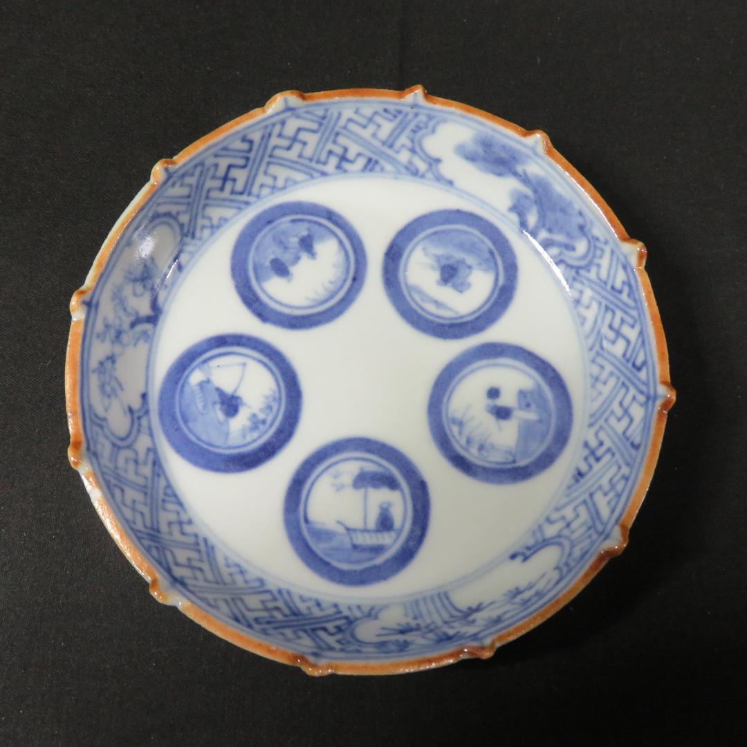 小皿 手塩皿 豆皿 染付 古伊万里 人物風景図 5枚 明治 大正 - メルカリ