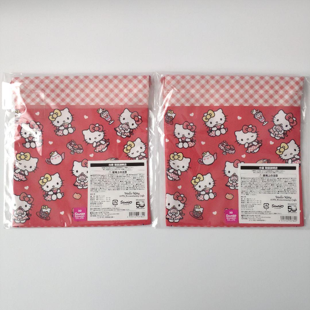 キティ 50周年記念カフェ 缶バッジ 巾着 ステッカー ショッパー