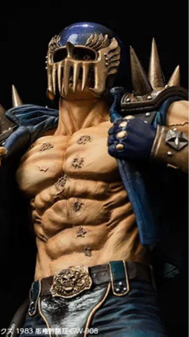 spiceseed スパイスシード 北斗の拳 ジャギ フィギュア レジンキャスト