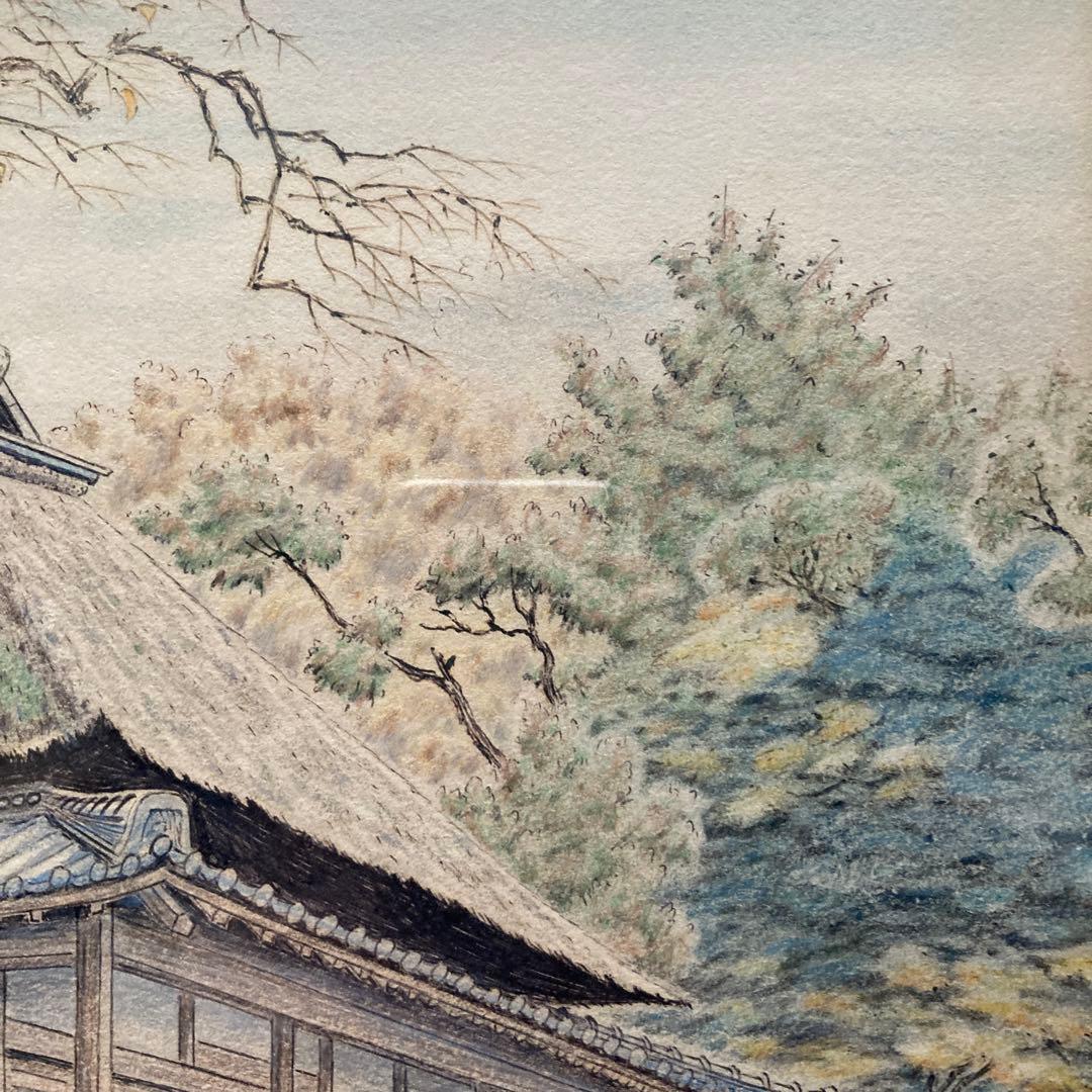 水彩画　作者不詳　精司のサイン 額43.7×54.5絵28×37.5cm