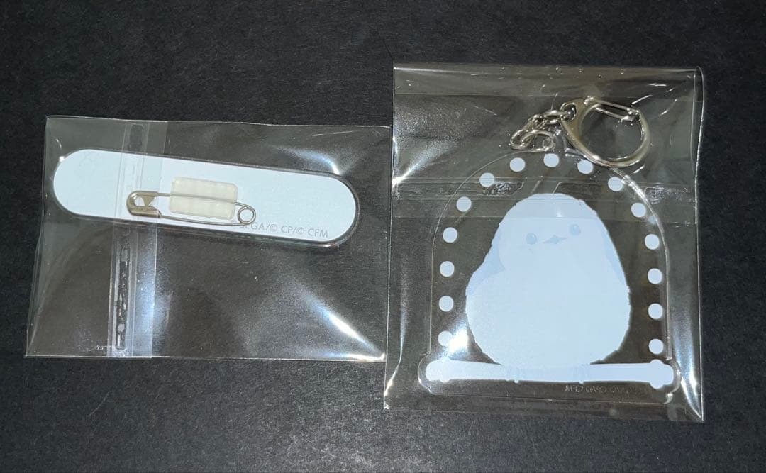 プロセカ日野森雫 バースデーギフト 2021 ピンバッジ アクリルキーホルダー