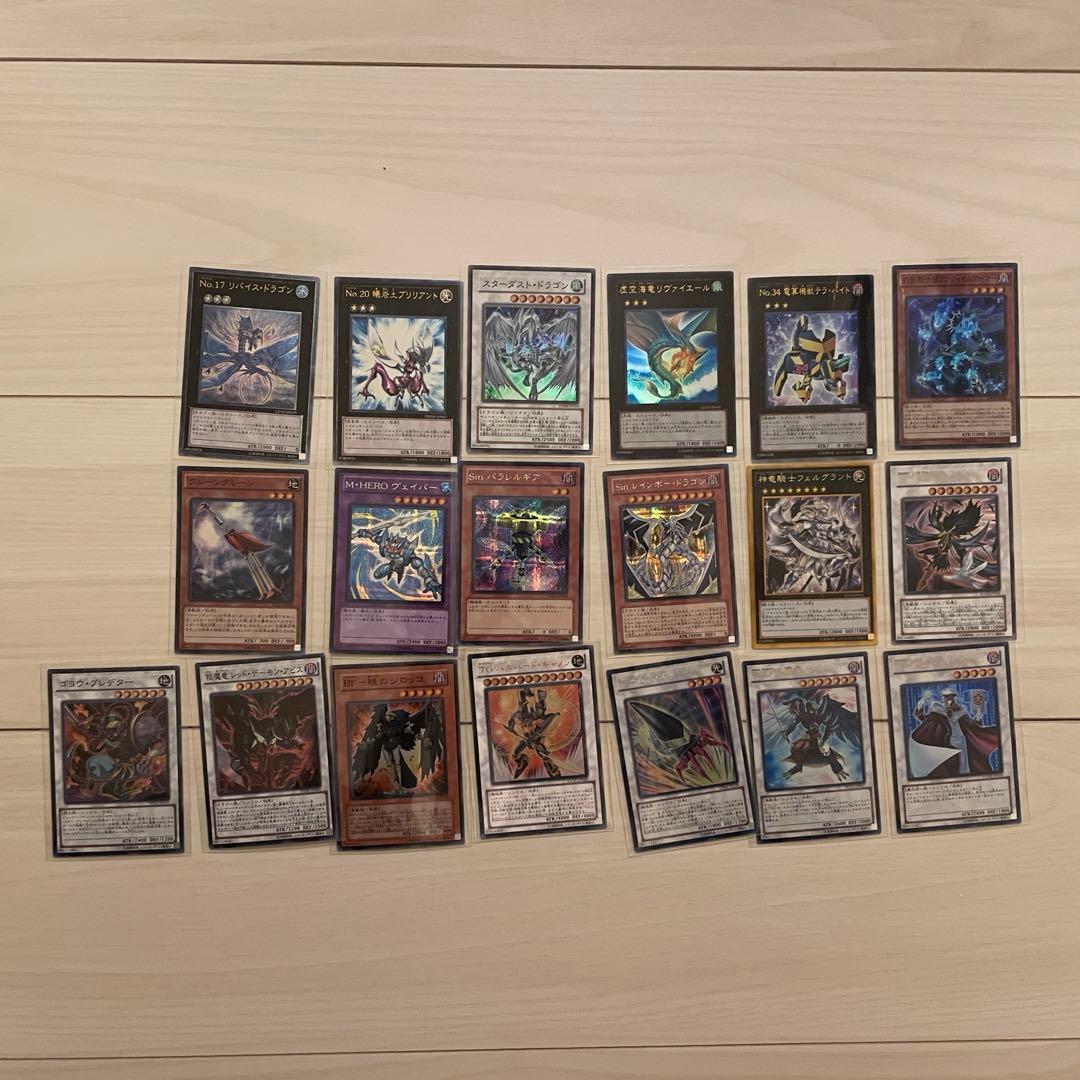 遊戯王まとめ売り - メルカリ