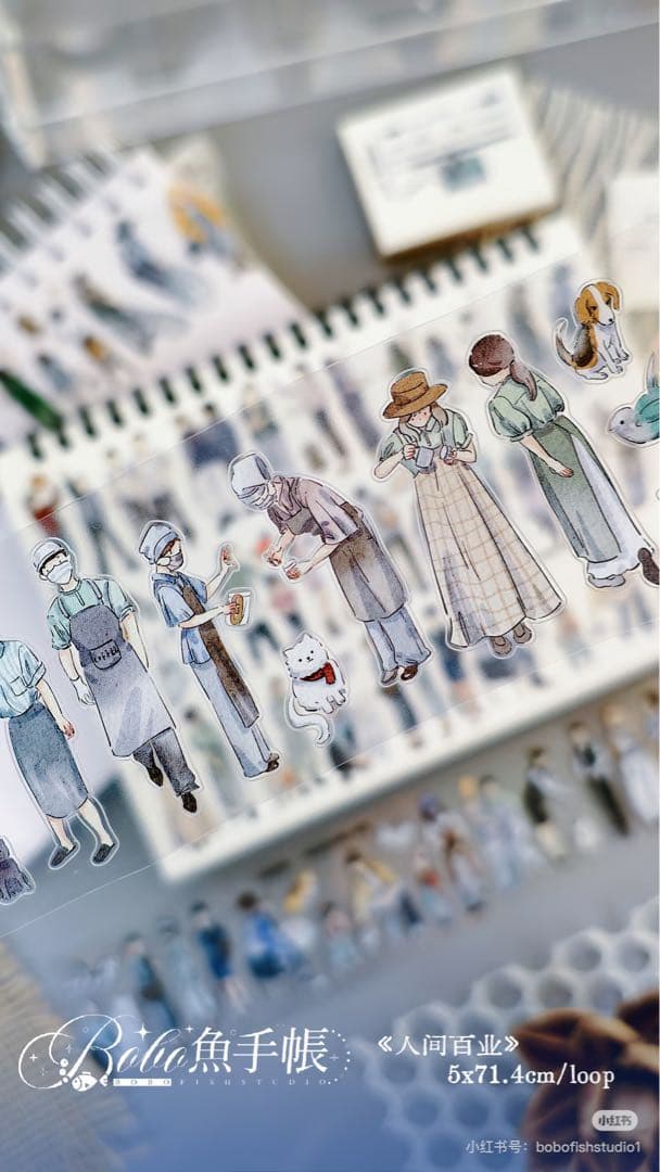 海外 PETテープ マスキングテープ 装飾 【9372】海外 5m巻 PET