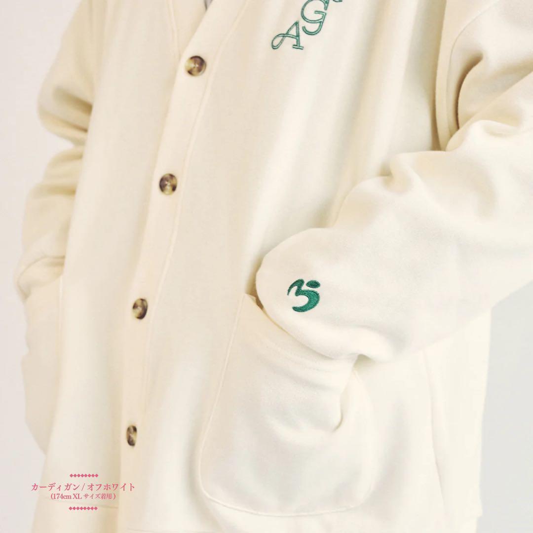 Mrs. GREEN APPLE ミセス BABEL カーディガン XL - メルカリ