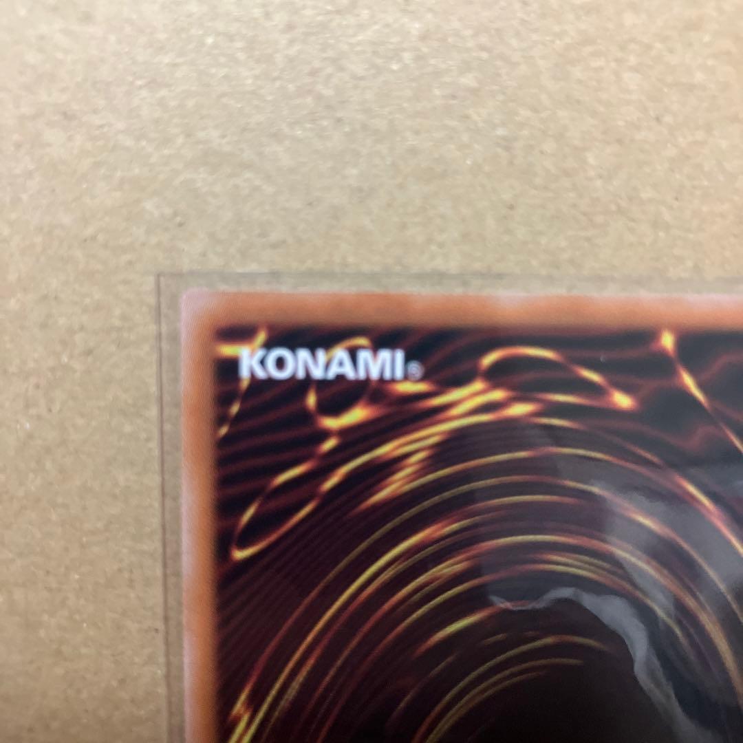 ブラックマジシャンガール　オーバーラッシュレア