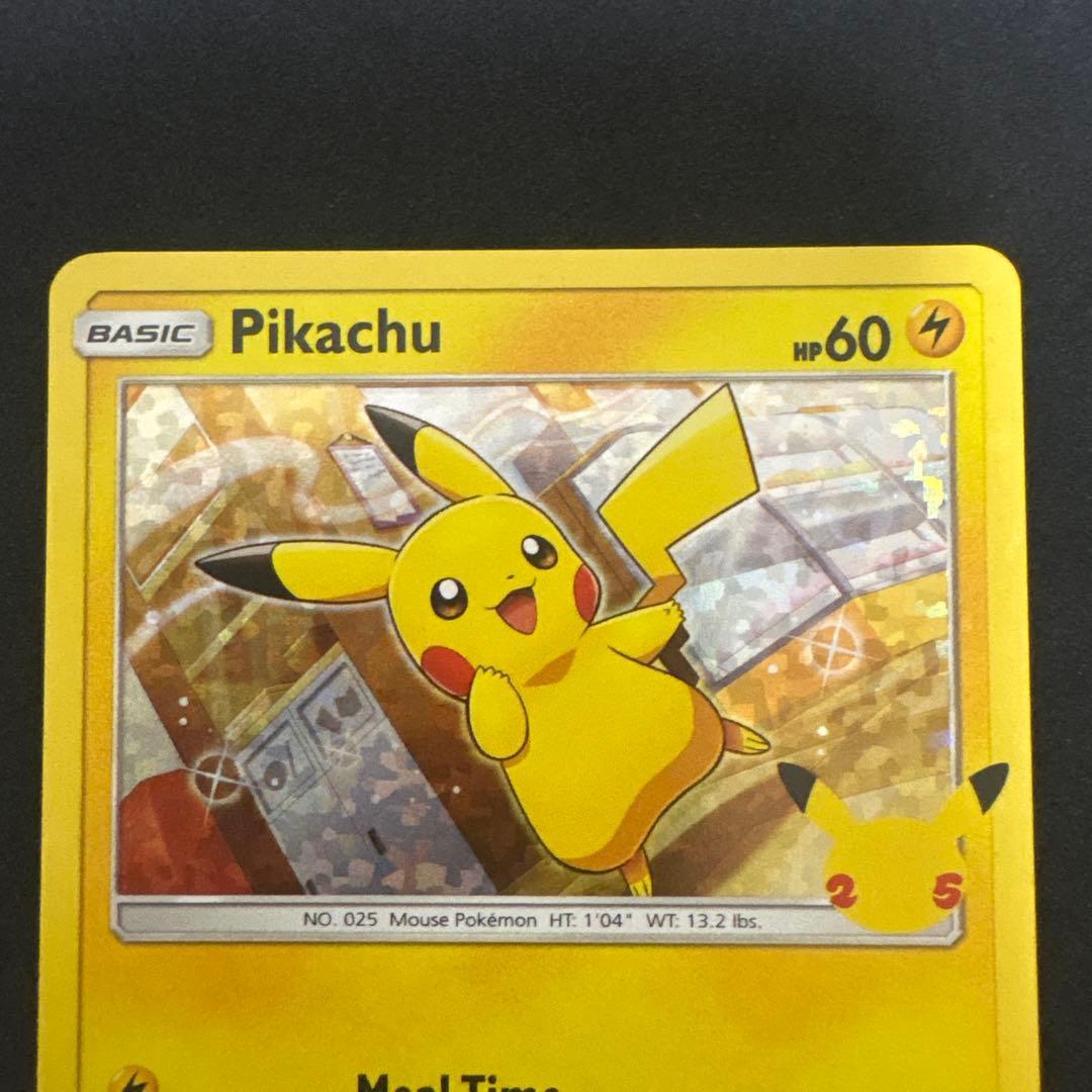 ポケモンパン プロモカード 291/SM-P＋McDonald 25th ホロ有