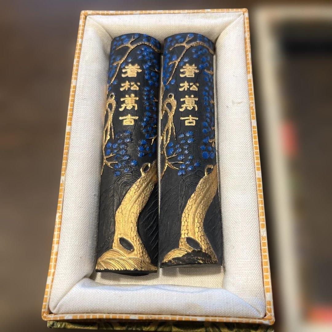 蒼松萬古墨 若干使用した中古品 - メルカリ