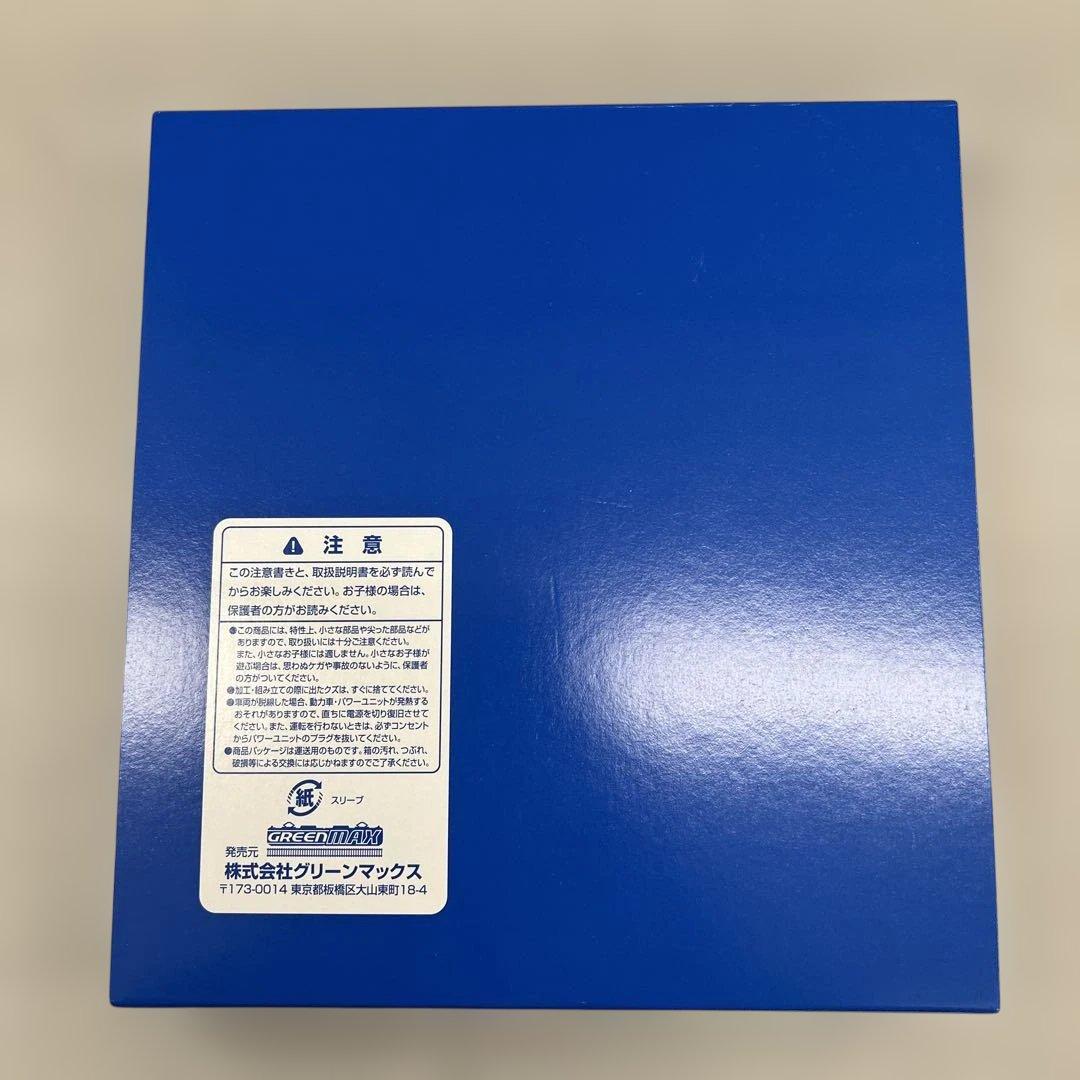 510700 近鉄9020系基本2両編成セット 31967