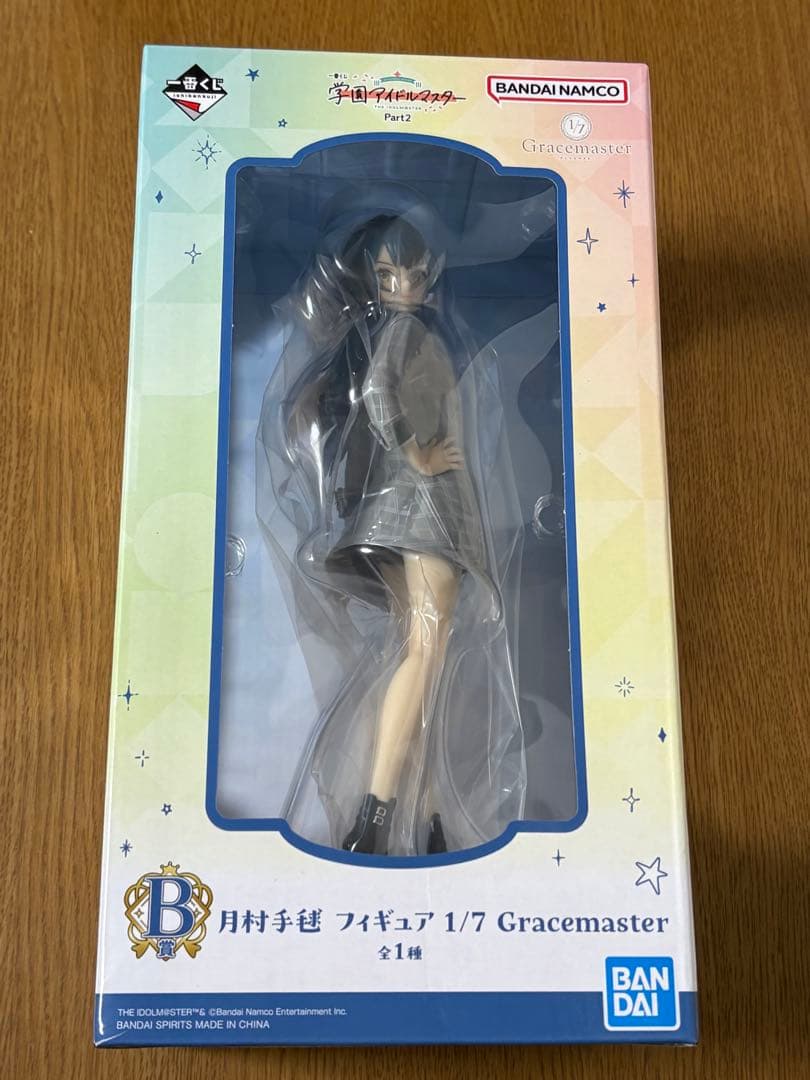 学園アイドルマスター　一番くじ　フィギュアセット