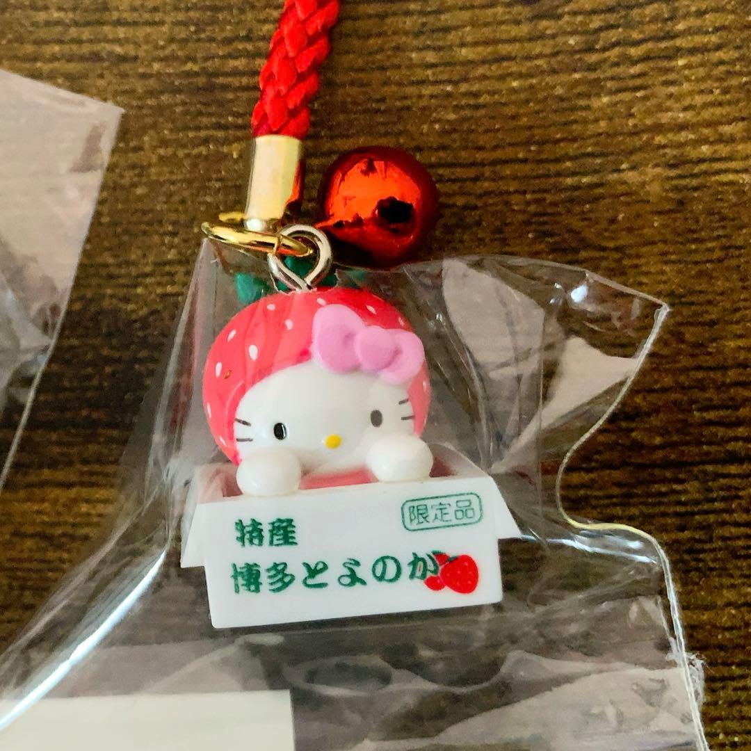 【希少】ご当地キティ　根付　ストラップ　入手困難　激レア多数　⭐︎まとめ売り⭐︎