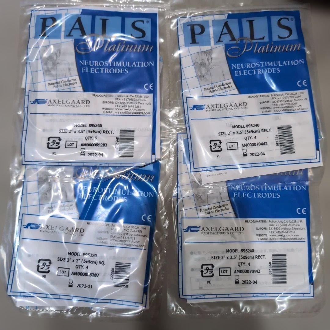 お得！】Twin Beat 本体＆パット＆美顔器＆専用ジェル付き