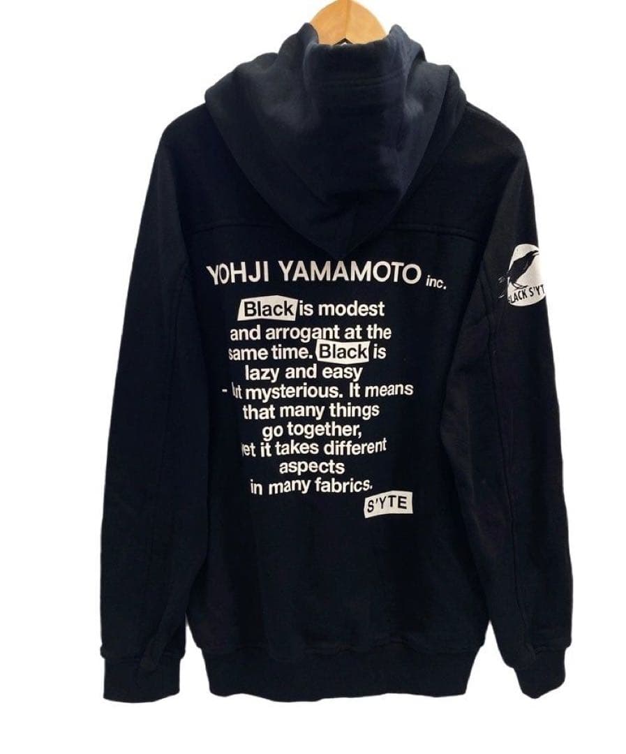 セール価格】SPYAIR 掲載12ページSET（約A3サイズ）#8641 セール価格