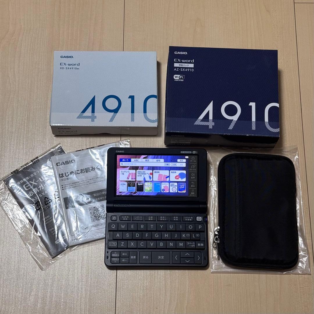 MONTANA2本 さがみの夢2本計4本セット。