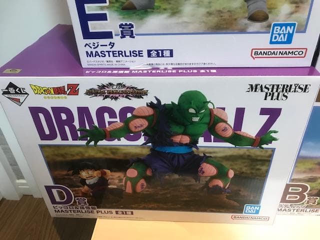 【新品】一番くじ『ドラゴンボール』VSオムニバスアメイジング コンプリートセット