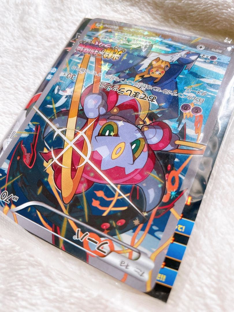 【未開封】ポケモン 映画 入場特典 フーパ プロモ 光輪の超魔神 映画特典