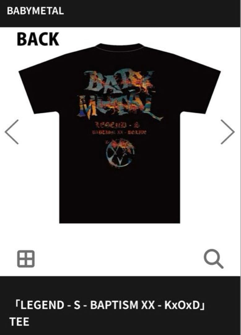 未開封】BABYMETAL 「LEGEND-S-BAPTISM XX」サイズM - メルカリ