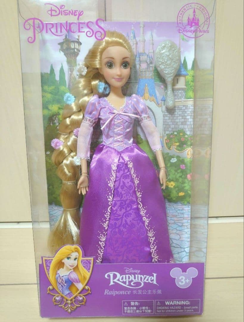 WDW購入品 ベル、シンデレラ、ラプンツェルセット - メルカリ