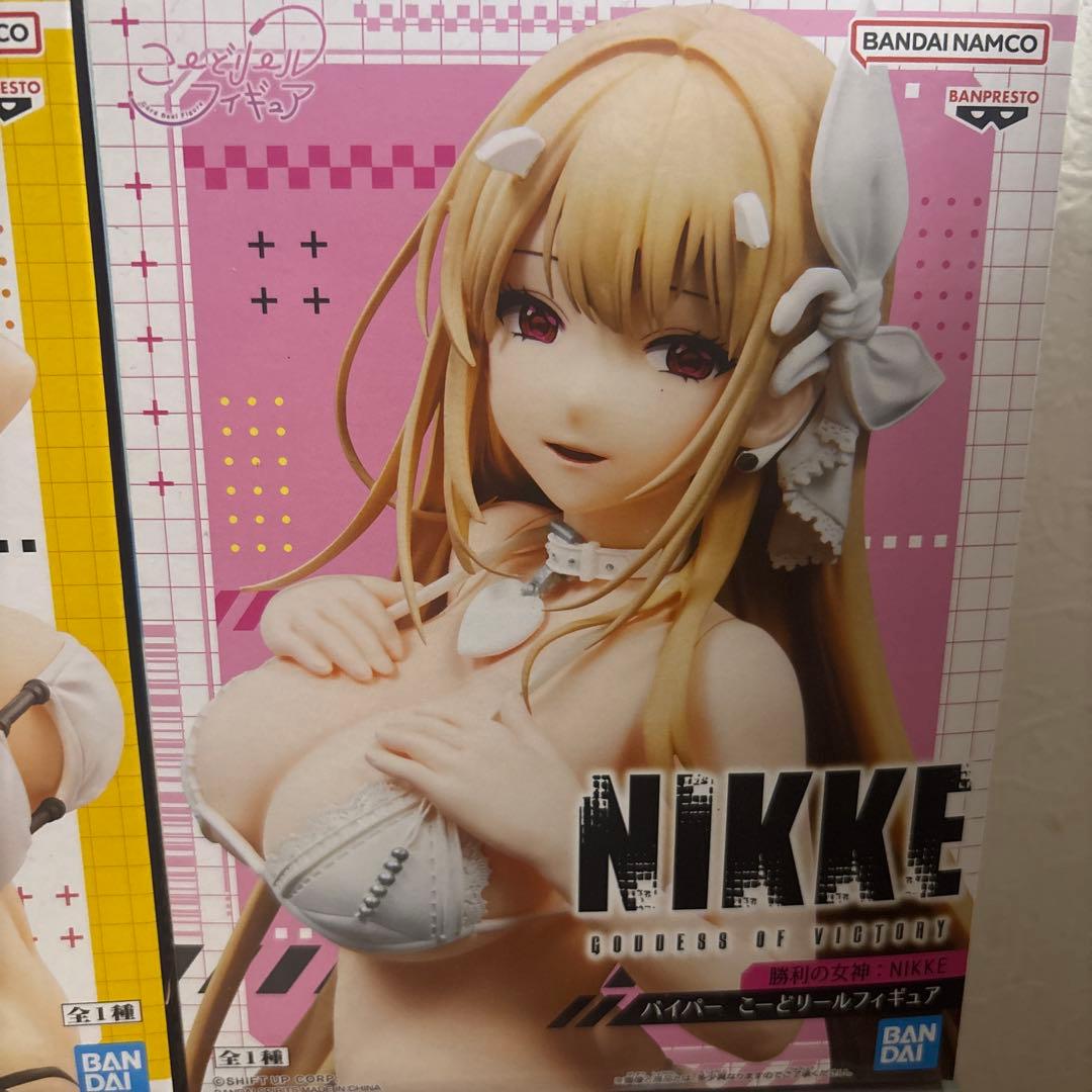 nikke yumemirize こーどリール　フィギュア　セット