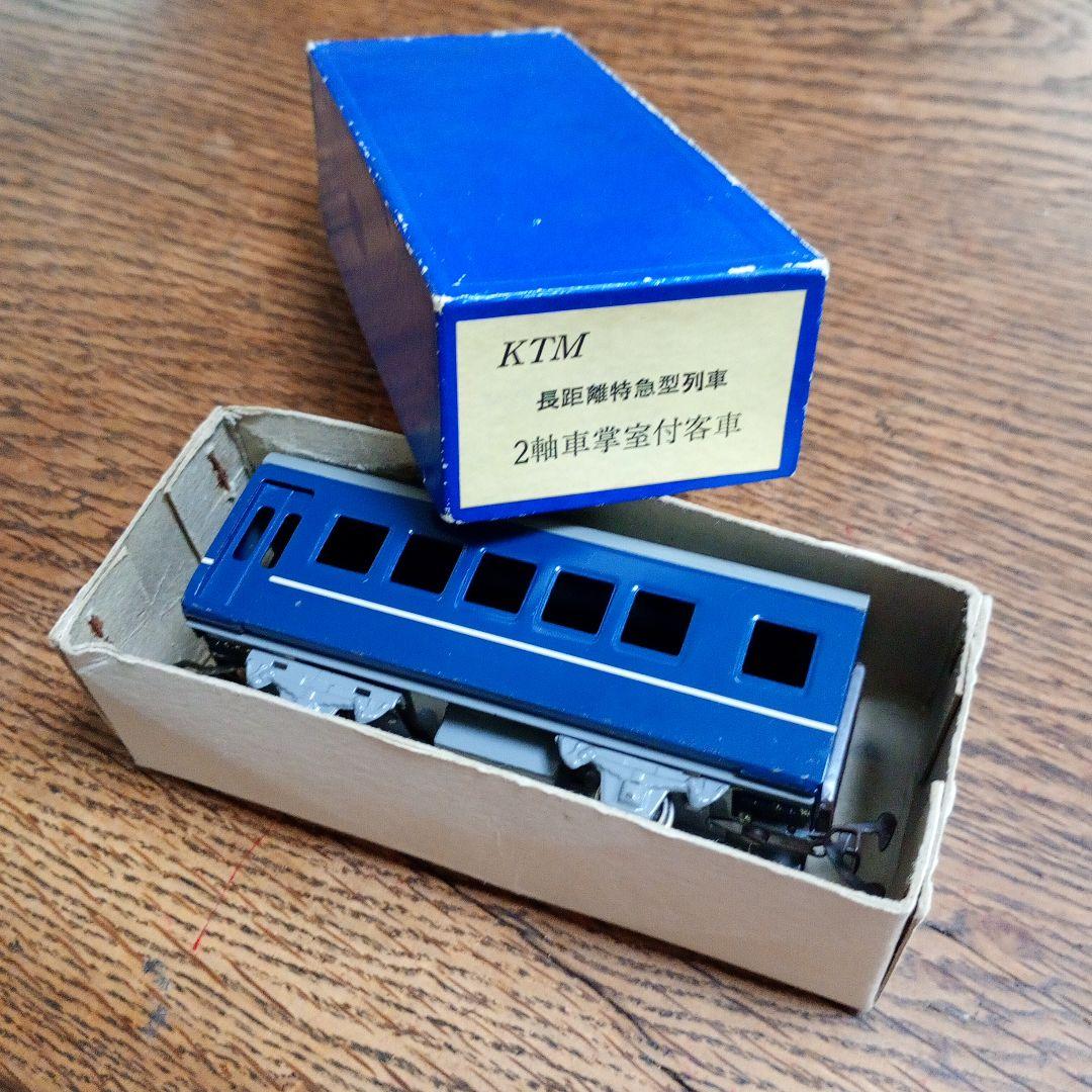 HO模型 カツミ製 阪和線 4輌セット