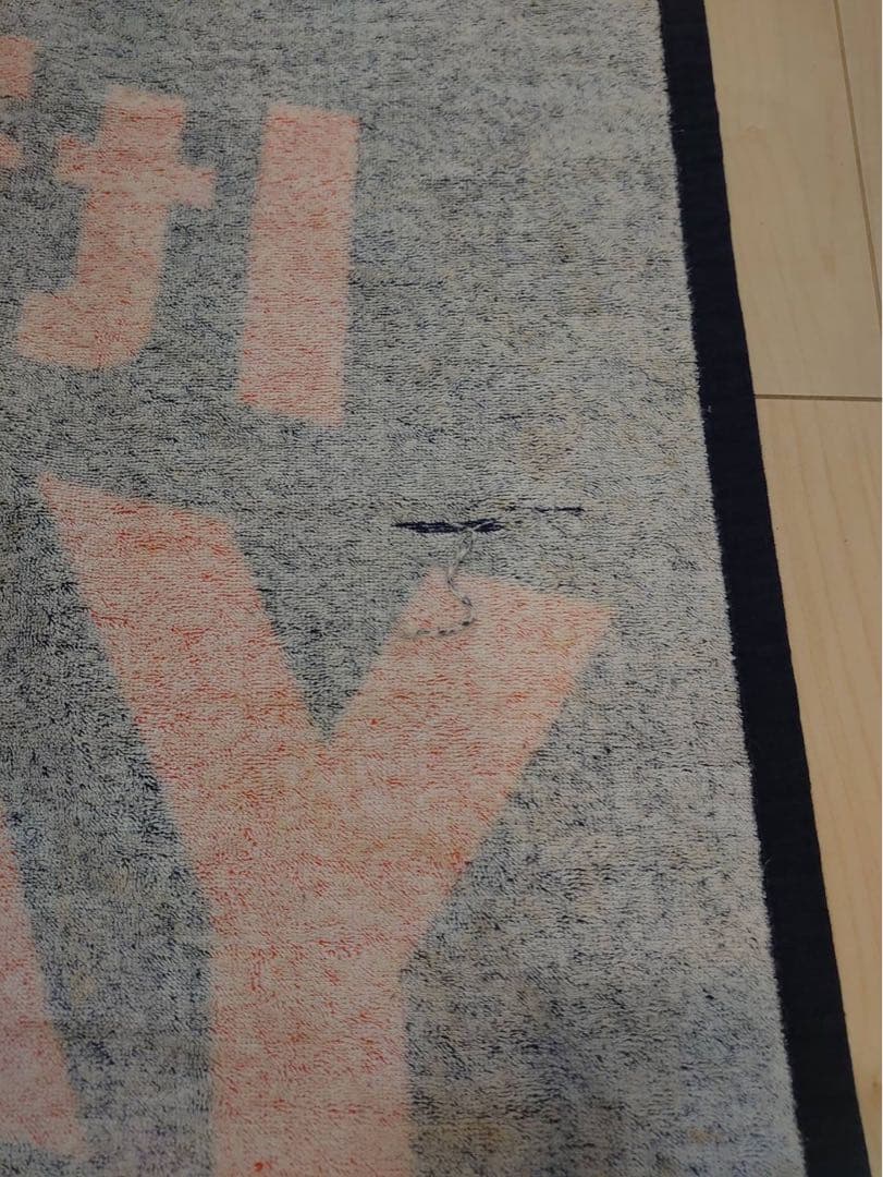 矢沢永吉SBTスペシャルビーチタオル88年ツアー