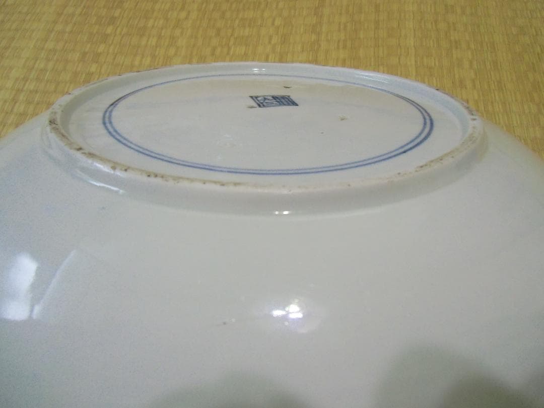 古伊万里 阿呆っぽい鳥 と 龍 大皿