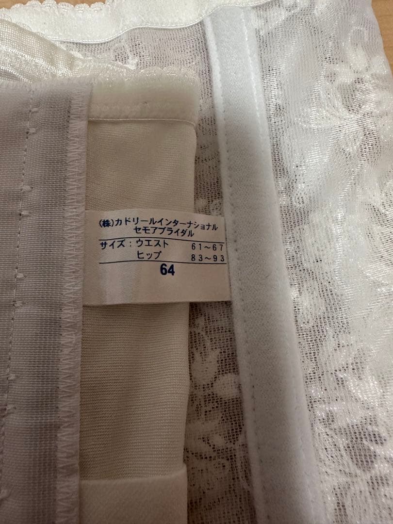 ホワイト ブライダルインナーセット