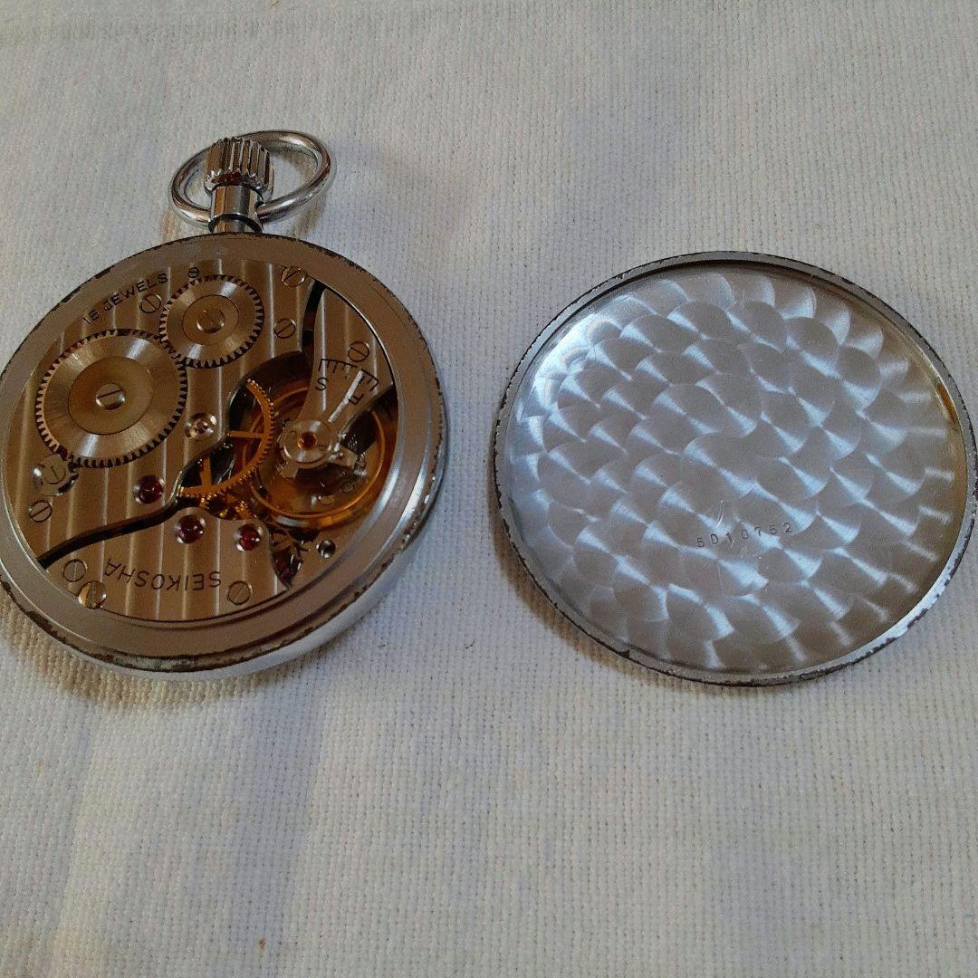 SEIKO PRECISION 昭和40年懐中時計15 JEWELS 仙鉄66