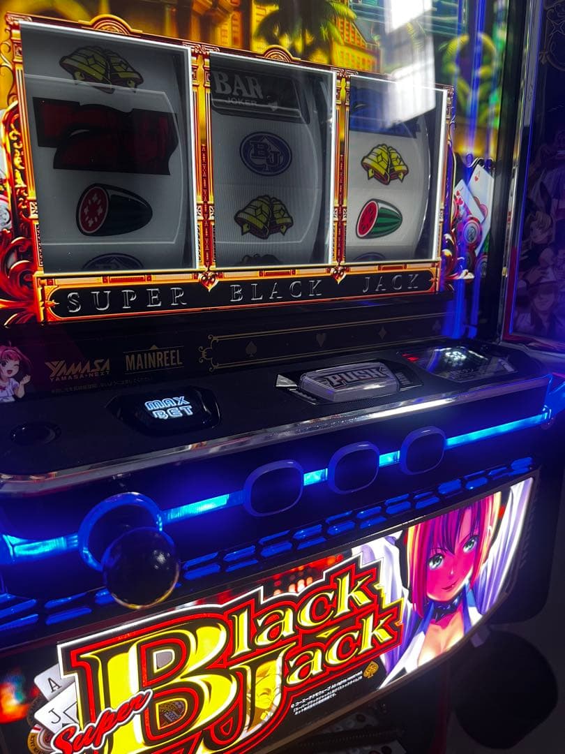 パチスロ L スーパーブラックジャック スマスロ実機 データカウンター