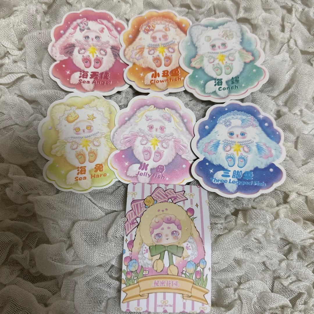 LoLoanロロアンオーシャンシリーズ シク以外コンプ 箱無カード有ラッピング済