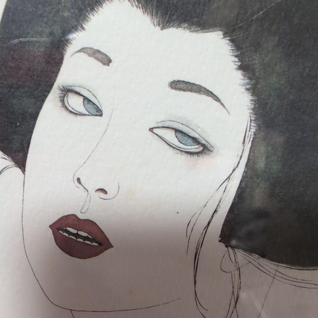 まさかね浮世絵(林芙美子を演じる森光子)