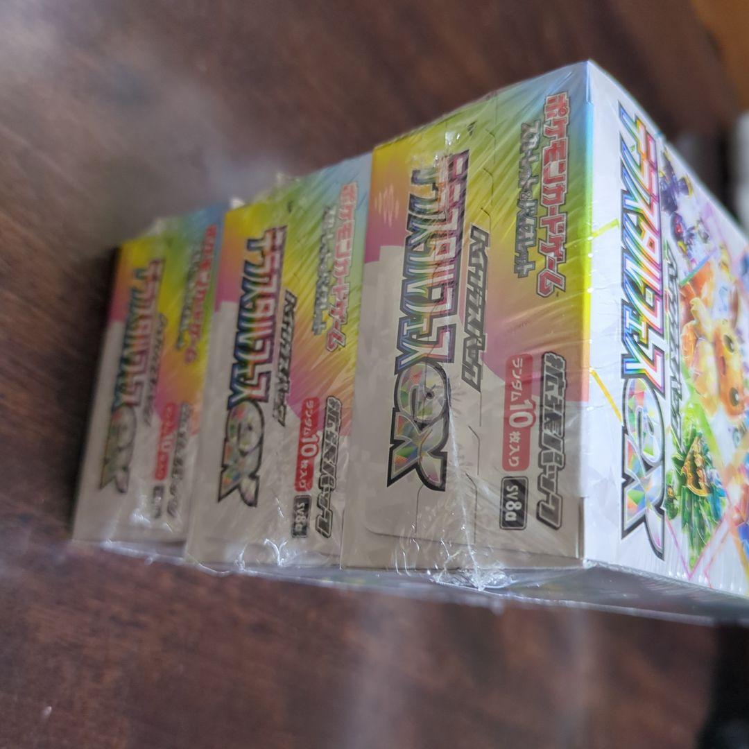 ポケモンカードテラスタルフェス3BOX　ロケット団の栄光1BOX　シュリンク付き
