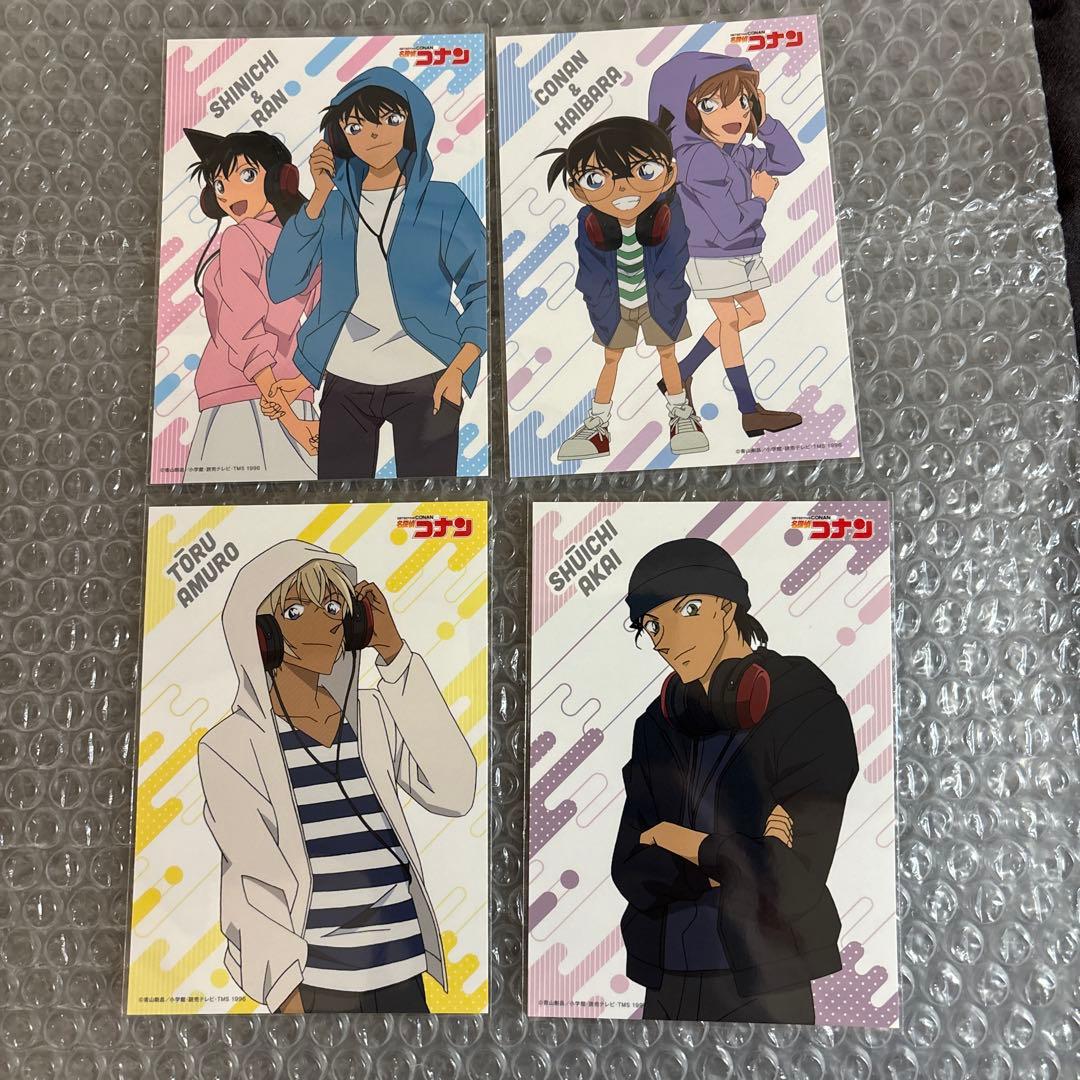 名探偵コナン ブロマイドコレクション vol.8 10枚セット ② 名探偵