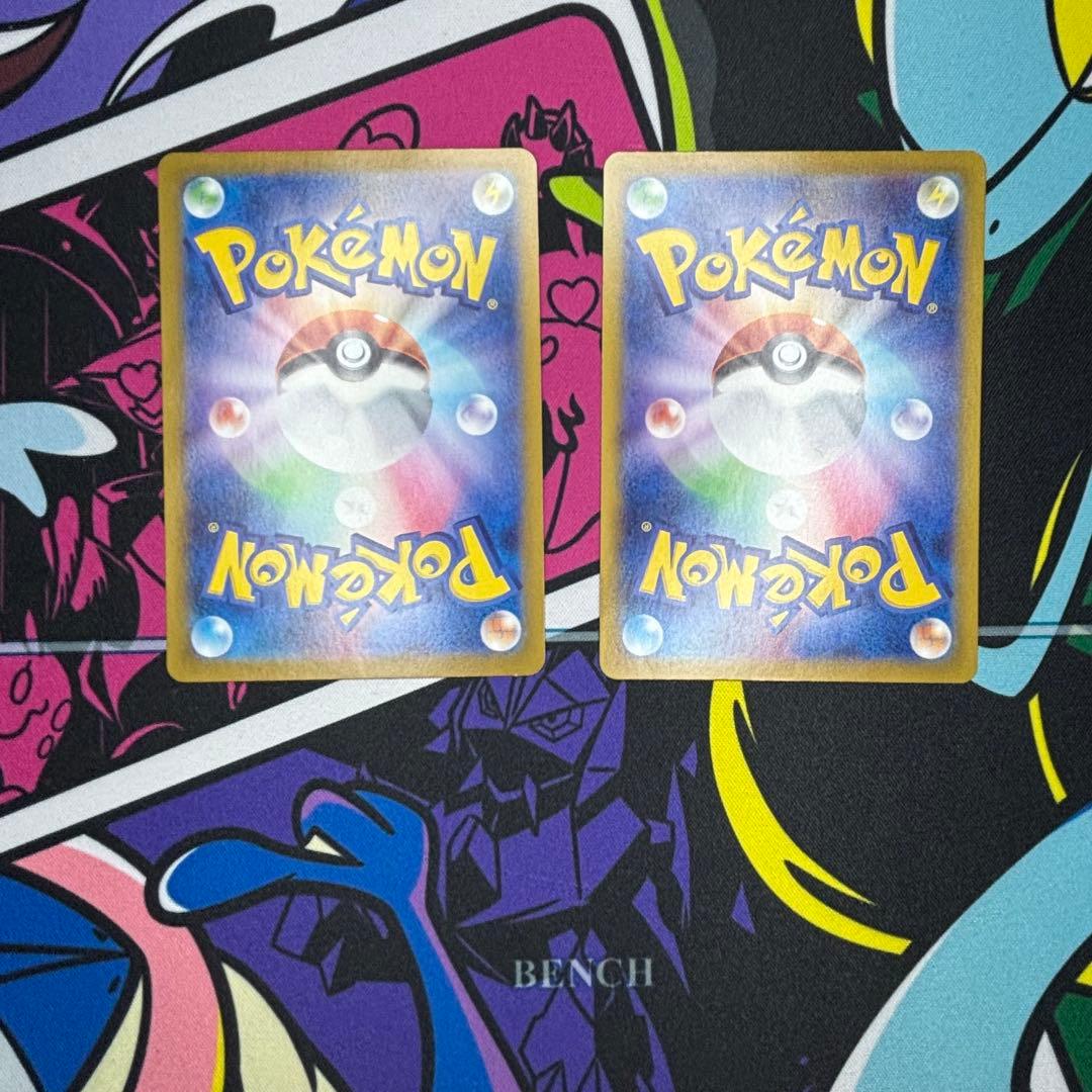 ピカチュウ/8枚/まとめ売り/SR/UR/PROMO/他